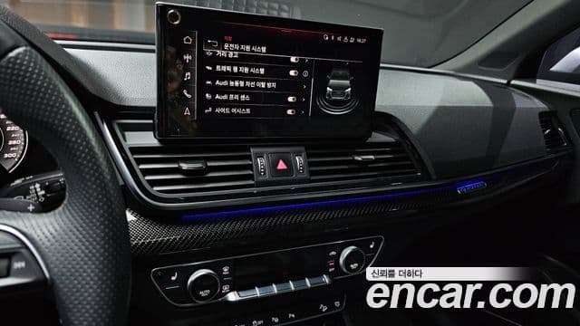 Audi SQ5 (FY) 3.0 TFSI Quattro Sportback, 2022 15