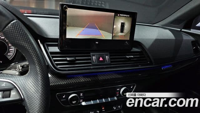 Audi SQ5 (FY) 3.0 TFSI Quattro Sportback, 2022 16