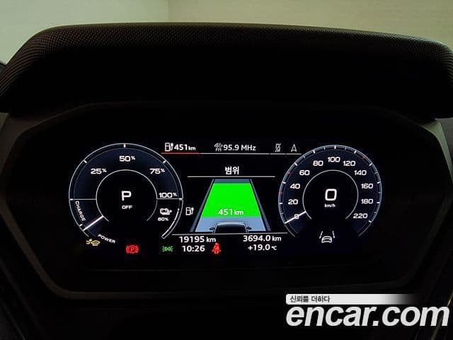 Audi Q4 e-Tron (F4) 45 Premium Sportback, 2025 8