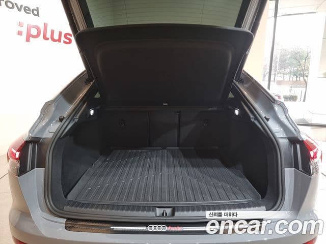 Audi Q4 e-Tron (F4) 45 Premium Sportback, 2025 13