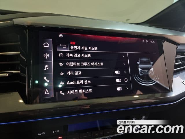 Audi Q4 e-Tron (F4) 45 Premium Sportback, 2025 18