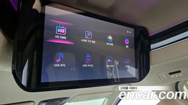 Kia Carnival 4세대 Signature, 2022 8