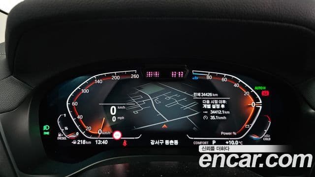 BMW X3 (G01), 2022 8