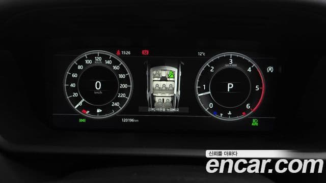 Land Rover Discovery 5 3.0 TD6 HSE, 2018 8