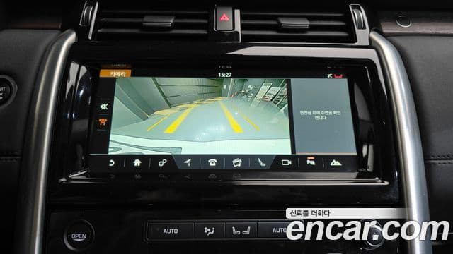 Land Rover Discovery 5 3.0 TD6 HSE, 2018 15