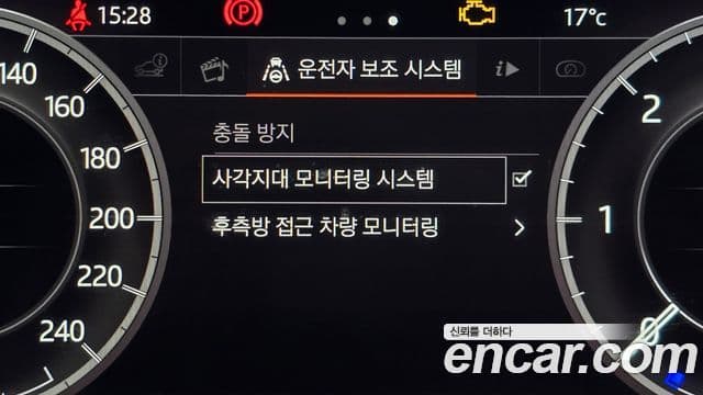 Land Rover Discovery 5 3.0 TD6 HSE, 2018 16