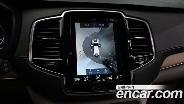 Volvo XC90 2세대 T8 Excellence гибрид, 2017 15