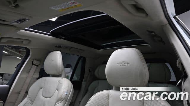 Volvo XC90 2세대 T8 Excellence гибрид, 2017 19