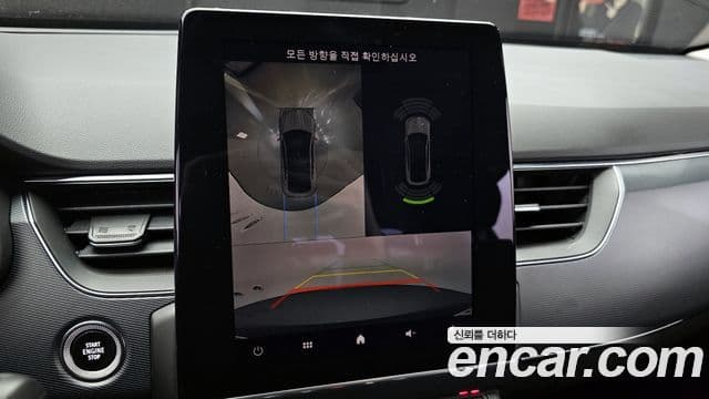 Renault Korea(Samsung) XM3 1.3 TCe RE, 2020 15