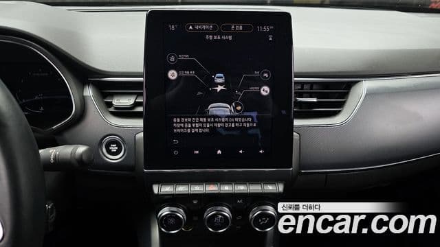 Renault Korea(Samsung) XM3 1.3 TCe RE, 2020 16