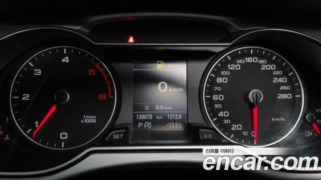 Audi New A4 B8, 2015 8