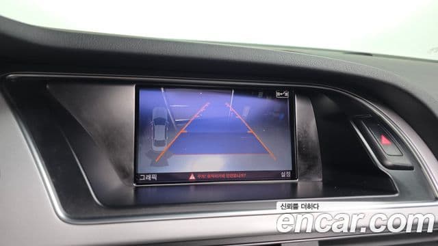 Audi New A4 B8, 2015 15