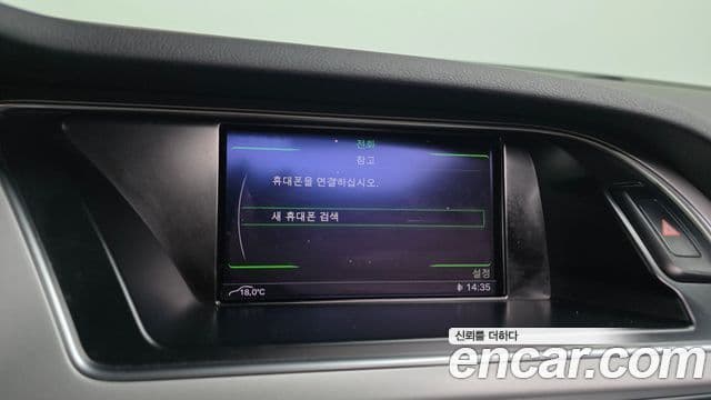 Audi New A4 B8, 2015 16