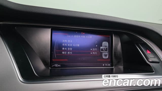 Audi New A4 B8, 2015 17