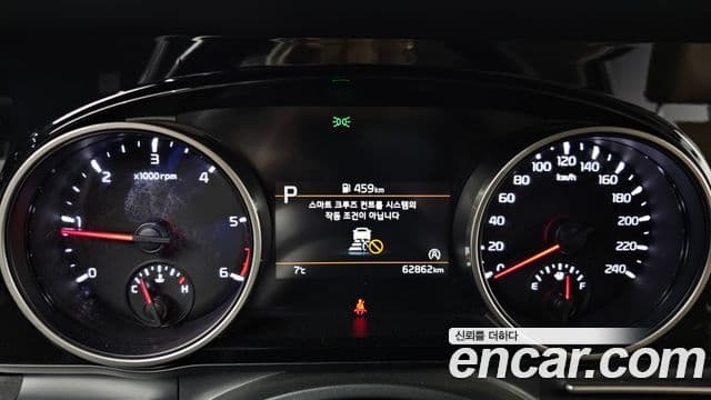 Kia Carnival 4세대 Prestige, 2023 8