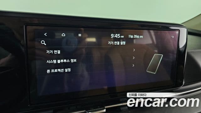 Kia Carnival 4세대 Prestige, 2023 17