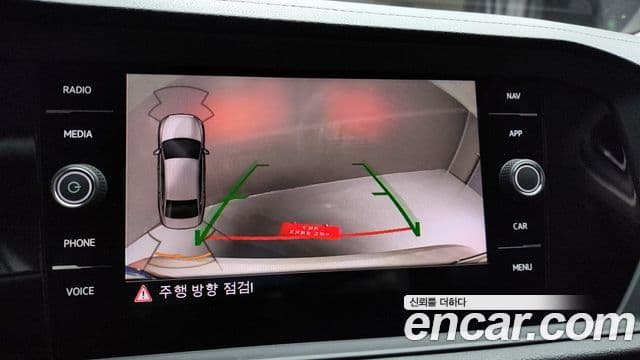 Volkswagen Jetta 7세대 Prestige, 2020 14