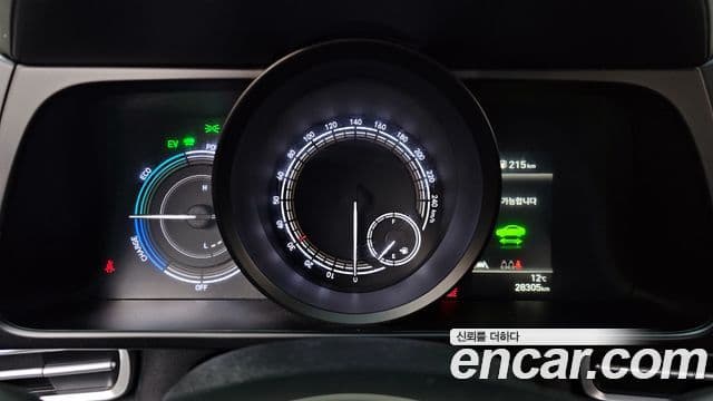 Hyundai Avante гибрид (CN7) Smart, 2021 8