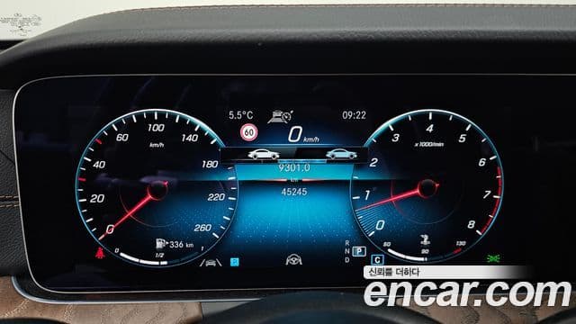 Mercedes-Benz E-класс W213 Exclusive, 2022 8