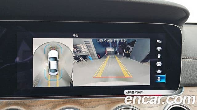 Mercedes-Benz E-класс W213 Exclusive, 2022 15