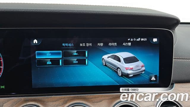 Mercedes-Benz E-класс W213 Exclusive, 2022 16