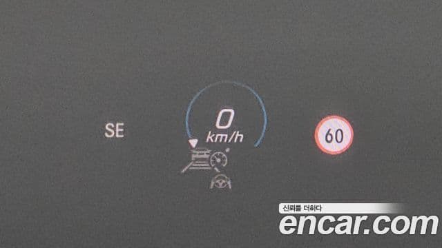 Mercedes-Benz E-класс W213 Exclusive, 2022 17