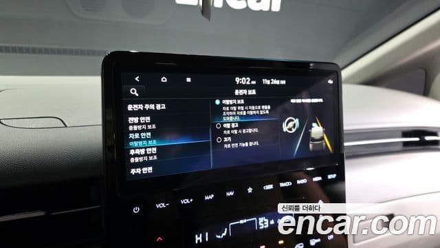 Hyundai Staria Inspiration, 2023 18