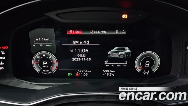 Audi A6 (C8) Premium, 2022 8