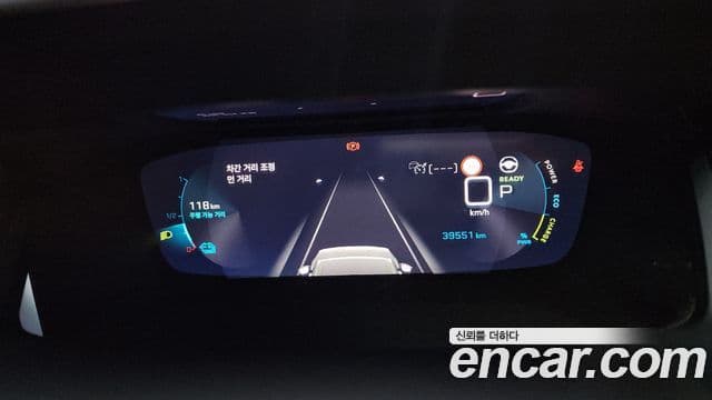 Peugeot e-2008 2세대 EV GT, 2023 8