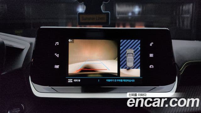 Peugeot e-2008 2세대 EV GT, 2023 15