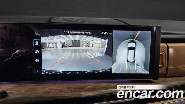 Hyundai Santa Fe (MX5) Calligraphy, 2024 15