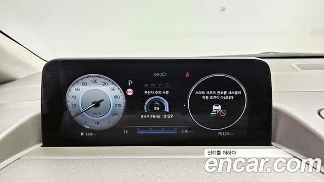 Hyundai Staria Inspiration, 2022 8