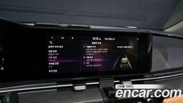 Kia Carnival 4세대 Signature, 2021 10