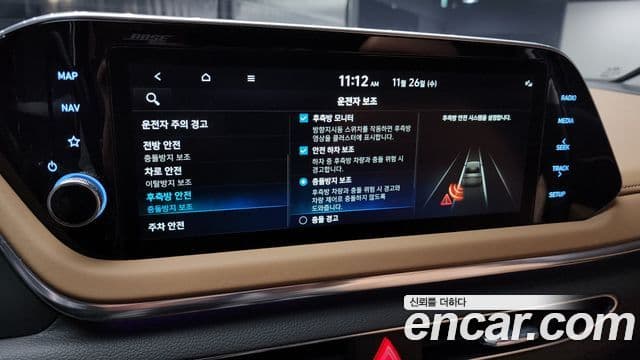 Hyundai Sonata (DN8) Inspiration, 2022 17