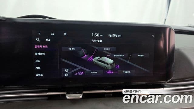 Kia Carnival 4세대 Signature, 2021 16