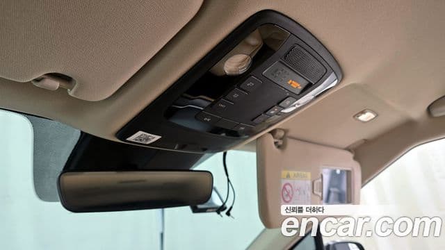 Kia Carnival 4세대 Signature, 2021 17