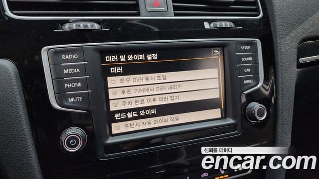 Volkswagen Гольф 7세대, 2016 16