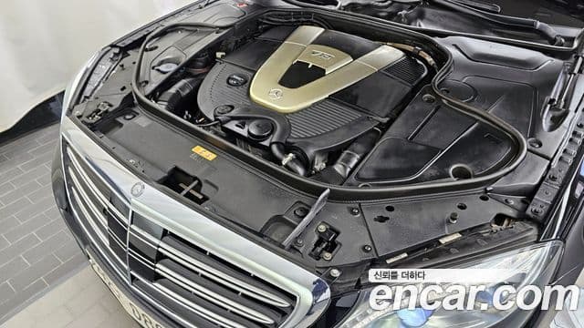 Mercedes-Benz S-класс W222 Maybach S600, 2017 6