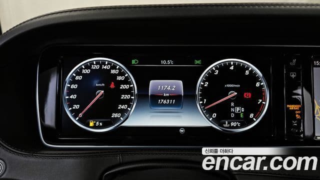 Mercedes-Benz S-класс W222 Maybach S600, 2017 8