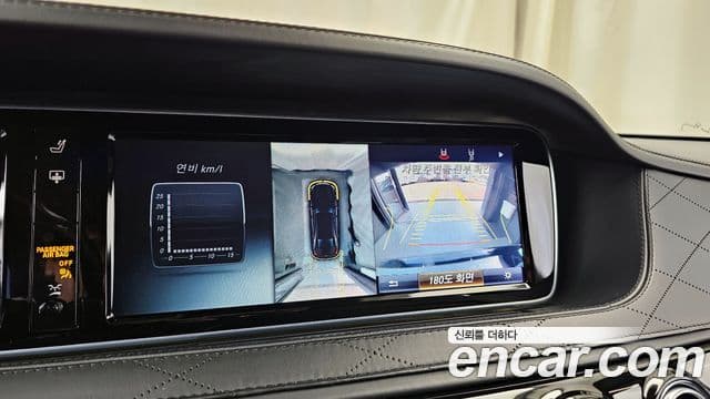 Mercedes-Benz S-класс W222 Maybach S600, 2017 15