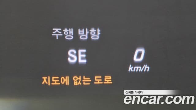 Mercedes-Benz S-класс W222 Maybach S600, 2017 16