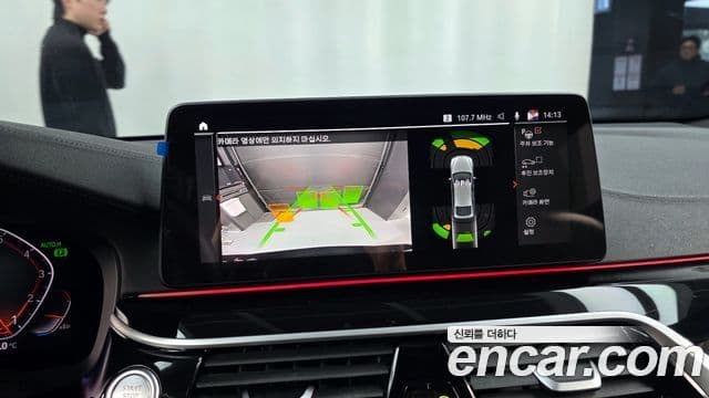 BMW 6시리즈 GT (G32) 630i xDrive M Sport, 2023 15