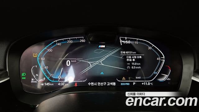 BMW 6시리즈 GT (G32) 620d xDrive M Sport, 2023 8