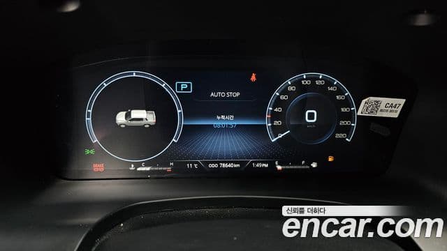 KG모빌리티(SsangYong) The / новый New Rexton Sport Prestige, 2023 8