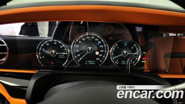 Rolls-Royce 고스트 2세대 6.7 EWB V12, 2022 8