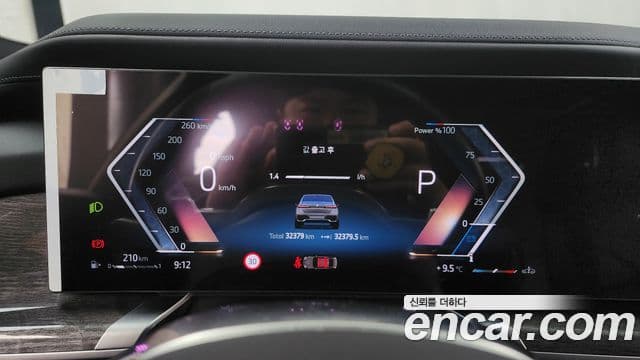 BMW 7시리즈 (G70) 740i sDrive M Sport, 2023 8