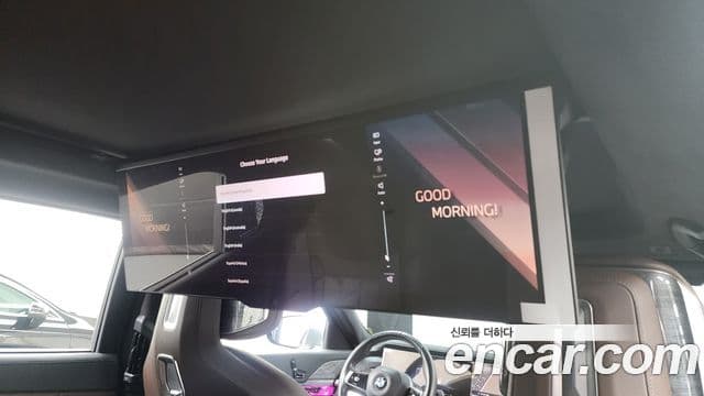 BMW 7시리즈 (G70) 740i sDrive M Sport, 2023 19