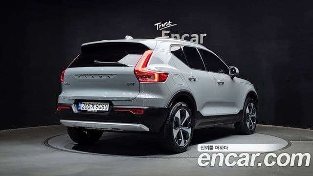 Volvo XC40 B4 Ultra Bright, 2025 2