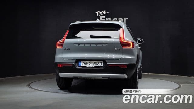 Volvo XC40 B4 Ultra Bright, 2025 4