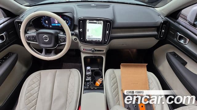 Volvo XC40 B4 Ultra Bright, 2025 7